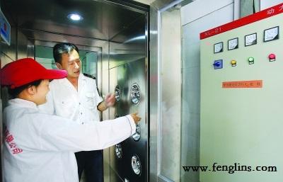 風淋室在武漢某廚房實驗室的應用 風淋室在武漢某廚房實驗室的應用