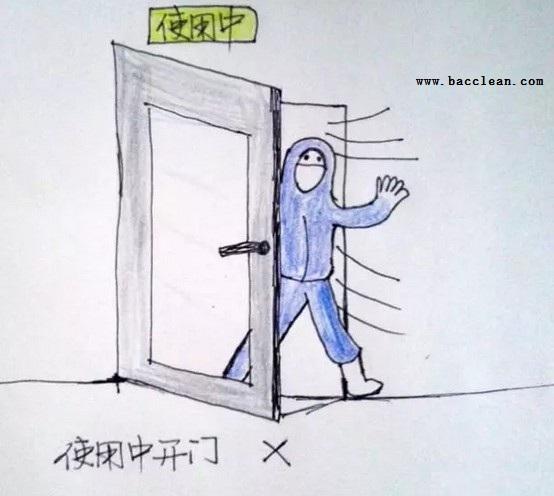 風淋室使用注意 風淋室使用注意